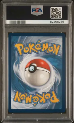 Pokemon Pikachu Vmax Verlorener Ursprung TG17 PSA 10 GEM Deutsch 2022 alternativ - Image 2