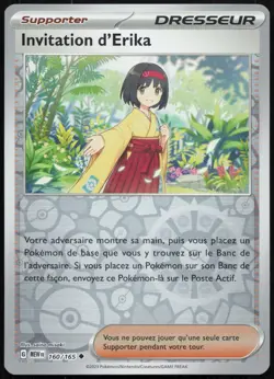Carte Pokemon Invitation d'Erika 160/165 REVERSE Pokemon 151 Francais - Image 1