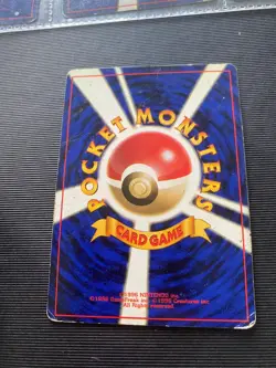 Misty's Seadra Japanese Pokemon Card Holo Shiny #117 1996 - Image 2