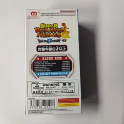 HK & TW Ver SDBH Super Dragonball Heroes Bigbang Mission Vol.4 Trading Card - Image 3