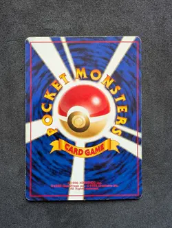 Vintage Japanese Typhlosion Holo Neo Genesis No.157 Pokemon Card LP/NM - Image 2