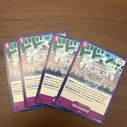 One Piece TCG Marineford OP16-078 Stage X4 Playset Card Game CCG - Image 1