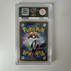 Charmander - 168/165 - 2023 Pokemon Card 151 - Japanese - Ace Gem Mint 10 SIGNED - Image 2