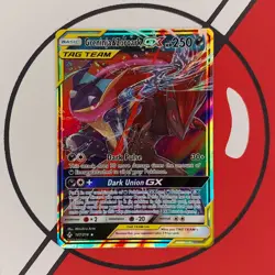 GRENINJA & ZOROARK GX 107/214 TAG TEAM Sun & Moon Unbroken Bonds Pokemon Card NM - Image 1