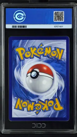 CCIC 10 Gem Mint 2025 Pokemon Cubone Chinese Exclusive Gem Pack Vol.3 04 07/07 - Image 2
