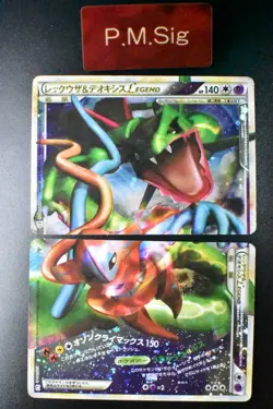 Rayquaza & Deoxys Legend 074 075/080 Clash at Summit 2010 1st Ed Pokemon Card - Image 1