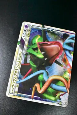 Rayquaza & Deoxys Legend 074 075/080 Clash at Summit 2010 1st Ed Pokemon Card - Image 3