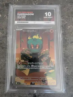 Marshadow 069/063 m1L Mega Brave Pokemon Japanese Ace Grading Gem Mint 10 - Image 1