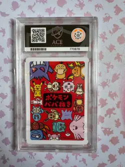 Pokemon Bulbasaur 2019 Old Maid Japanese Pokemon Center Exclusive Ace 10 - Image 2