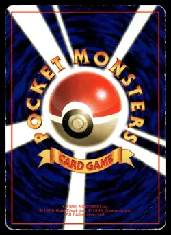 Seel No. 086 Non Holo Glossy Common 1998 Vending Series 2 Pokemon Japanese - Image 2