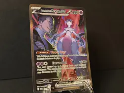 Pokemon TCG Team Rocket's Mewtwo ex 231/182 SIR Destined Rivals - Image 2