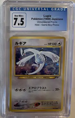 CGC 7.5 Lugia Gameboy Japanese Holographic Pokemon Card Population 19 Higher 149 - Image 2