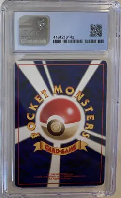 CGC 7.5 Lugia Gameboy Japanese Holographic Pokemon Card Population 19 Higher 149 - Image 4