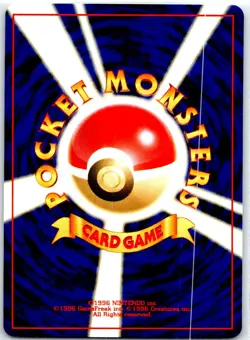 PHANPY NO. 231 JAPANESE NEO GENESIS NM - Image 2