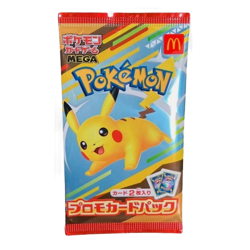 Pokemon Japanese 2025 McDonalds Promo Sealed Pack (US Seller) - Image 1