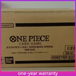 EB04 Sealed Case 12 Booster Box Japanese Egghead Crisis One Piece - Image 1
