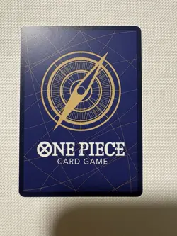 Yamato OP16-098 Alt Art SR One Piece TCG English - Image 2