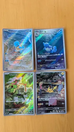 SV2A Japanese 151 Pokemon Cards - Set - All C, U, R, RR, AR - Mint - Image 3