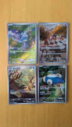 SV2A Japanese 151 Pokemon Cards - Set - All C, U, R, RR, AR - Mint - Image 5