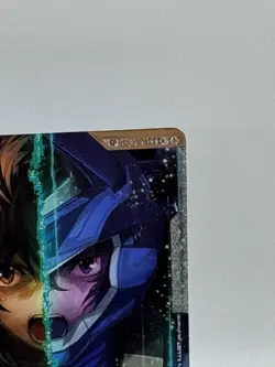 Fatal Strike ST05-014 C+ SP Parallel Steel Requiem Gundam Card Game NM - Image 3