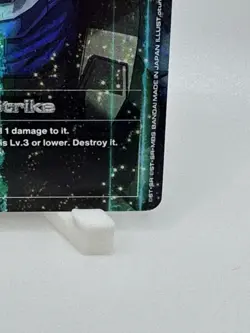 Fatal Strike ST05-014 C+ SP Parallel Steel Requiem Gundam Card Game NM - Image 4