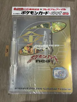 Pokemon Neo Genesis Premium File 1 Promo Folder 9 Card Set Japanese Cards Sealed - Image 1