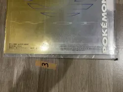 Pokemon Neo Genesis Premium File 1 Promo Folder 9 Card Set Japanese Cards Sealed - Image 3