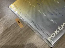 Pokemon Neo Genesis Premium File 1 Promo Folder 9 Card Set Japanese Cards Sealed - Image 4