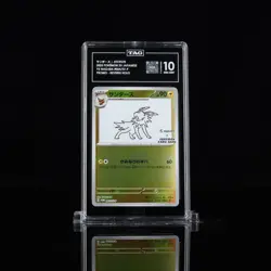 TAG 10 Jolteon 064/SV-P YU NAGABA PROMO HOLO Japanese Pokemon Card - Image 1