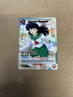 Union Arena - Winner Card - Kagome Higurashi UEPR/IYS-1-063 - Image 1