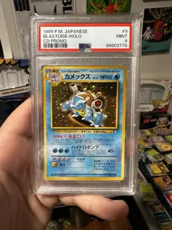 Pokemon TCG Blastoise 1999 Japanese CD Promo Holo #009 PSA 9 - Image 1