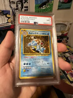 Pokemon TCG Blastoise 1999 Japanese CD Promo Holo #009 PSA 9 - Image 3