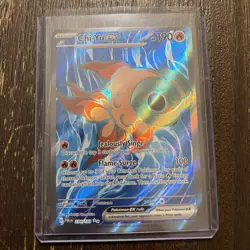 Chi-Yu EX 234/193 Ultra Rare Full Art - Paldea Evolved Pokemon TCG - M/NM - Image 1