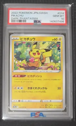 2022 POKEMON JAPANESE SWORD & SHIELD DARK PHANTASMA #014 PIKACHU PSA 10 - Image 1