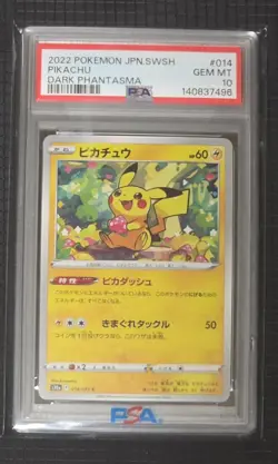 2022 POKEMON JAPANESE SWORD & SHIELD DARK PHANTASMA #014 PIKACHU PSA 10 - Image 3