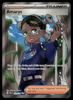 POKEMON AMARYS PRISMATIC EVOLUTIONS 132/131 HOLO HOLO ULTRA RARE NM/M - Image 1