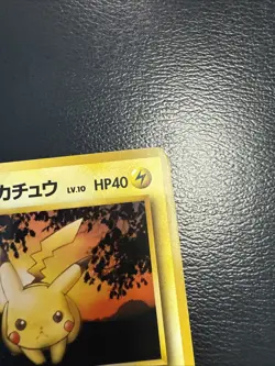Pokemon Lt. Surge's Pikachu 025 40 HP Japanese Lightning Vintage - Image 4