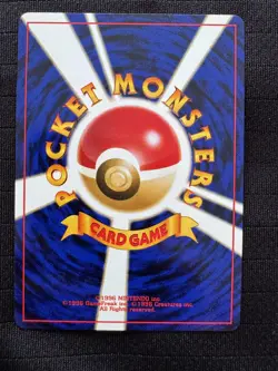 Umbreon Neo 2 Discovery Holo No.197 Japanese Pokemon Card - Gem Mint - Image 3
