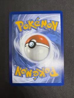 POKEMON TCG - HYDRAPPLE IR - DESTINED RIVALS - 188/182 - NM - Image 2