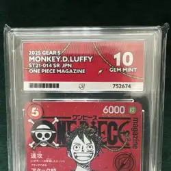 One Piece Monkey D Luffy ST21-014 Magazine Promo Card Japan Exclusive Ace 10 - Image 3