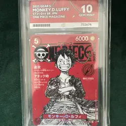 One Piece Monkey D Luffy ST21-014 Magazine Promo Card Japan Exclusive Ace 10 - Image 4