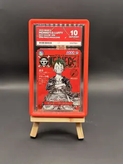 Monkey D Luffy ST21-014 SR Japanese One Piece Magazine Promo Ace 10 - Image 1