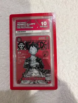 Monkey D Luffy ST21-014 SR Japanese One Piece Magazine Promo Ace 10 - Image 1