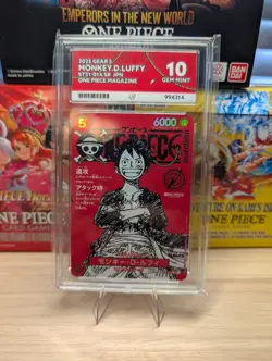 One Piece Monkey D Luffy ST21-014 Magazine Promo Card Japan Exclusive ACE 10 - Image 1