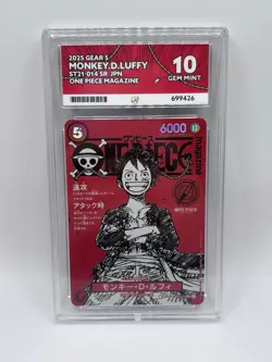 Monkey D Luffy ST21-014 ACE 10 One Piece Magazine Vol. 20 PROMO Perfect 10 UK - Image 1
