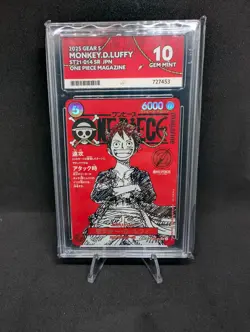 ACE 10 Monkey D Luffy ST21-014 One Piece Magazine Vol. 20 Promo - Image 1