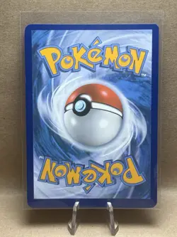 2023 Pokemon Card **Pikachu Vmax** Black Star Promo SWSH286 - Full Art Rare Holo - Image 2