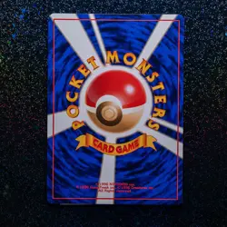 Pokemon card TCG Tentacool No. 076 Common Old Back Fossil 1996 Japanese LP - Image 2