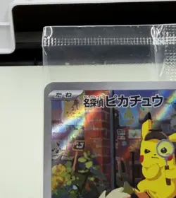 Detective Pikachu 098/SV-P Sealed Nintendo Switch Game PROMO - Pokemon Card - Image 2