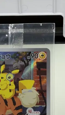 Detective Pikachu 098/SV-P Sealed Nintendo Switch Game PROMO - Pokemon Card - Image 4